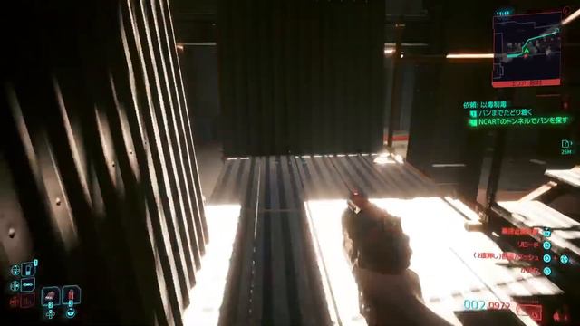 PS5 [Cyberpunk2077] #28 2/2 解説有り ライブ配信 смотреть онлайн