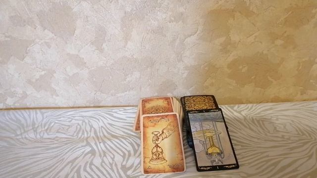 Значения карт таро. Туз кубков перевернутый. смотреть онлайн