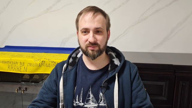 Углубляемся в исследование темы "Я — НЕ Я" с точки зрения "Я это делаю" и "Происходит со мной" смотреть онлайн