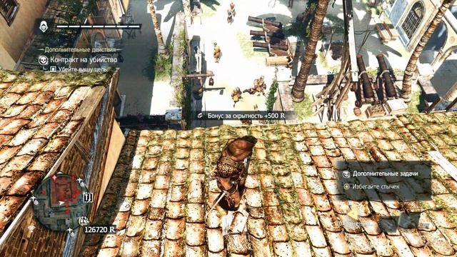 Всё это Assassin's Creed 4: Black Flag смотреть онлайн