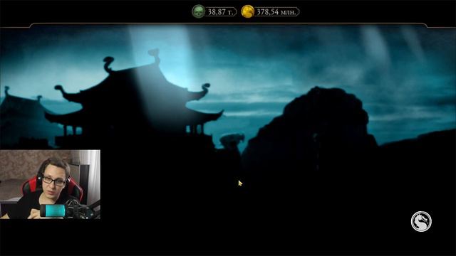 "ЭТОТ БАГ РАБОТАЕТ!" - ФРАЗА КОТОРОЙ СТОИТ ПРИДАТЬ ВНИМАНИЕ В MORTAL KOMBAT MOBILE (ИСТОРИЯ ПРАВДЫ) смотреть онлайн