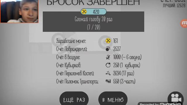 16 мая 2016 г. смотреть онлайн