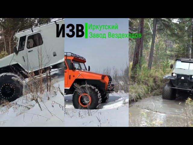 зимой и летом смотреть онлайн