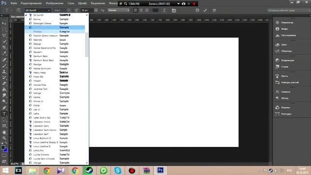 Как Установить Шрифты Для Фотошопа смотреть онлайн