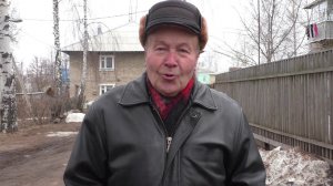 Партийная личность.