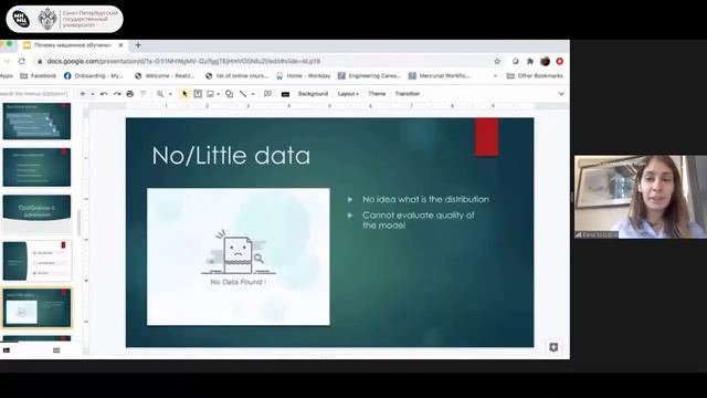 Почему машинное обучение часто не работает на практике и как сделать его успешным в компании. смотреть онлайн