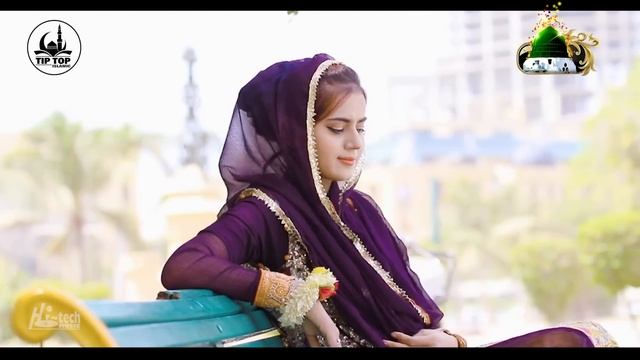 Superhit Beautiful Naat 2021 - Ik Khawab Sunawan - Fozia Khadim - Ramadan Release - Tip Top Islamic смотреть онлайн