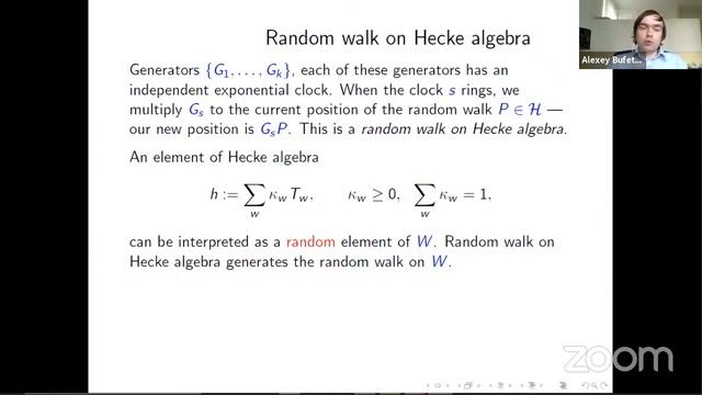 Алексей Буфетов — Случайные блуждания на алгебре Гекке смотреть онлайн