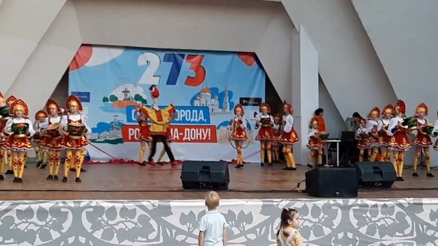 Танец "Калинка" / День города Ростова - на - Дону 2022 смотреть онлайн