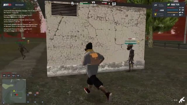 Негры в масле, а тут наши терры вернулись смотреть онлайн