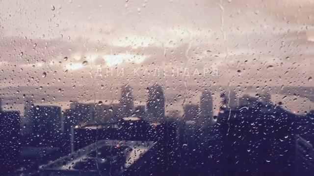 Arilena Ara – Nentori на русском языке. Перевод песни.