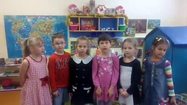 Надежда Болтачева «"Что такое Новый год"» смотреть онлайн