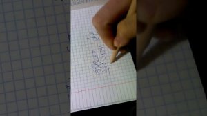 Как разделить меньшее число на большее? | Математика для третьеклассников с матюками