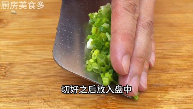 芋頭好吃新做法，不煮不炒不油炸，吃起來外酥里糯，比油條好吃，【廚房美食多】，#芋頭料理，#芋頭食譜，#家常菜，#美食，#chinesefood，#cooking，#food，#like，#likes смотреть онлайн