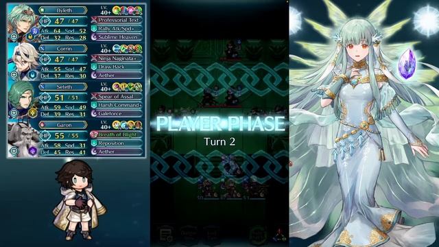 Ninian: Ice-Dragon Oracle - ABYSSAL CLEAR (Legendary Hero Battle) смотреть онлайн