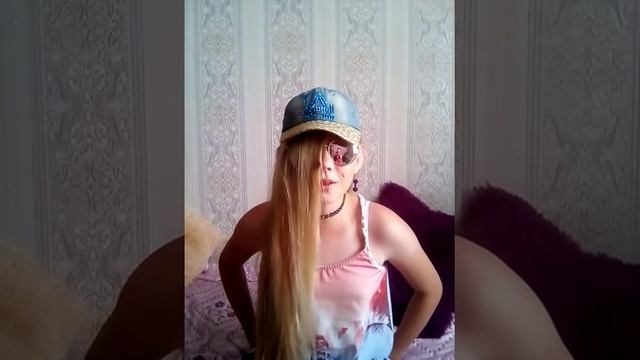 Просьба; обращение смотреть онлайн