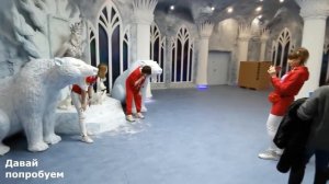 Остров мечты Остров мечты, парк развлечений.  Диснейленд в Москве.