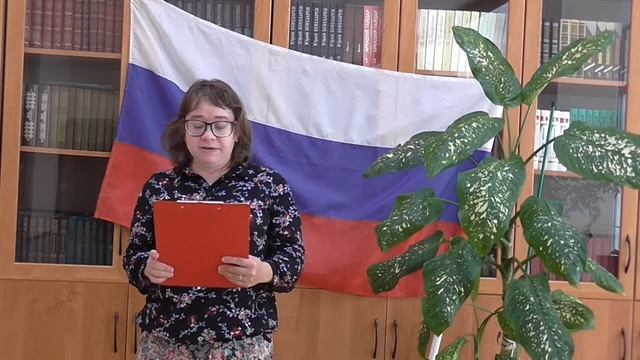 Курмакаева Л.. смотреть онлайн