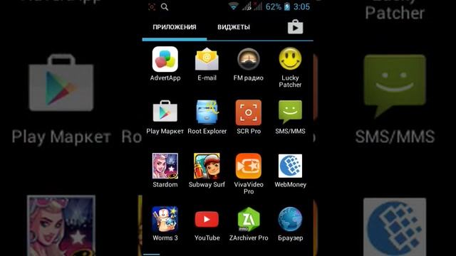  The Keyboard Kingdom