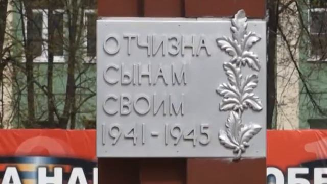 Поздравление с Днем Победы от главы администрации г.о. Семёновский Носкова Николая Фёдоровича смотреть онлайн