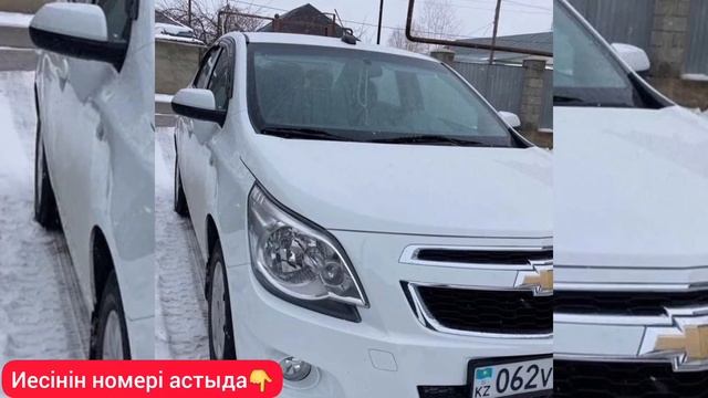 Шевролет Кобальт САТЫЛЫП КЕТТІ✅ смотреть онлайн