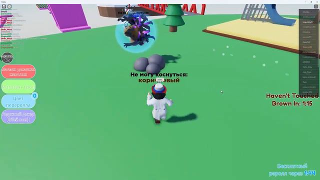 Хочу шоколад((((((((((((((((((((( смотреть онлайн