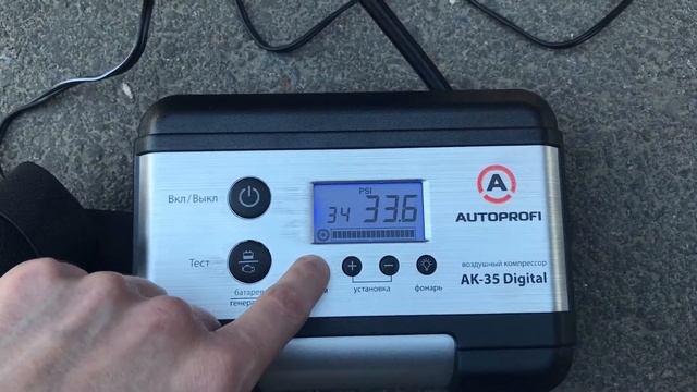 Автомобильный компрессор Autoprofi AK-35 Digital смотреть онлайн