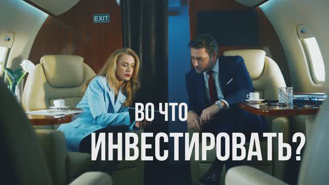 Regolith – это легкий и удобный доступ в мир инвестиций.