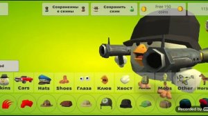 Как сделать скин камера мена в чикен ган