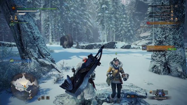 Много вкусного высокоуровневого хардкора! | Monster Hunter World: ICEBORN