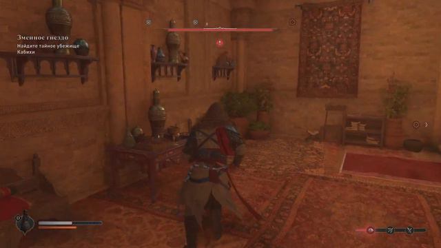Assassin's Creed Mirage ПРОХОЖДЕНИЕ!ФИНАЛ-1. ЗАБИРАЕМ ПОСЛЕДНЮЮ ПОТЕРЯННУЮ КНИГУ! смотреть онлайн