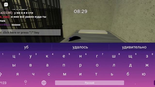Все баги 2 главы! Пиги Роблокс смотреть онлайн