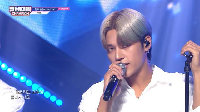 [COMEBACK] ATEEZ - Not Too Late (에이티즈 - 밤하늘) | Show Champion | EP.410