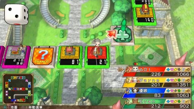 Itadaki Street: Dragon Quest & Final Fantasy 30th Anniversary - 30 Minute PS4 Gameplay Walkthrough смотреть онлайн