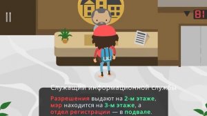 Все строительные объекты + ЧИТЫ НА ДЕНЬГИ ? (sneaky Sasquatch)