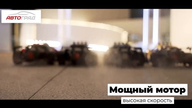 Машина радиоуправляемая RUNNER, эффект дыма смотреть онлайн