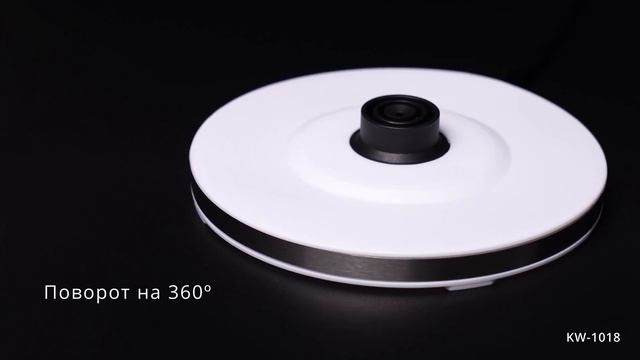 Чайник электрический HIMMEL KW-1018 смотреть онлайн