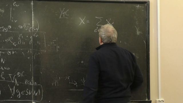 Исаев А. П. - Теория групп - Регулярные представления смотреть онлайн