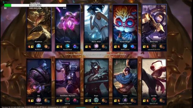 URF BRAND ULT FOR PENTAKILL | League of Legends смотреть онлайн