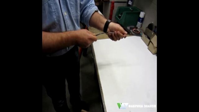 Инструкция по монтажу бандажной ленты Bandimex смотреть онлайн