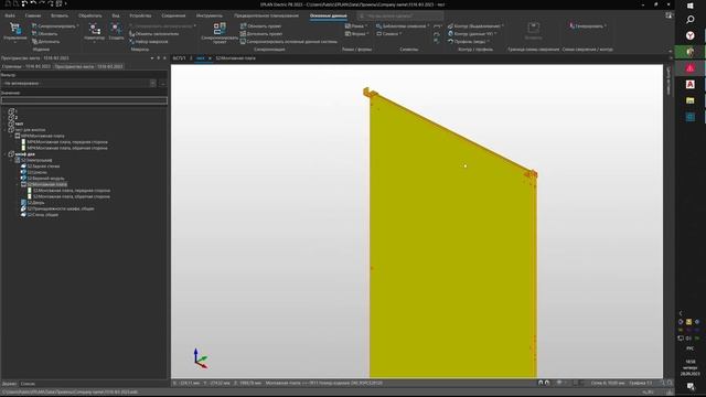 Eplan 2023. ProPanel. Разбить объединенный объект.