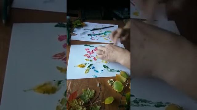 Мастер - класс 