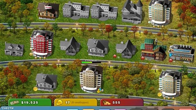 Построй-ка. Каникулы - Сложный уровень 08 смотреть онлайн