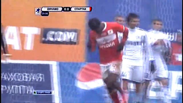 Emmanuel Emenike 2012 HD (Spartak Moscow)