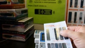 Huayu RM-L1595 для Telefunken настройка пульта на управление телевизором