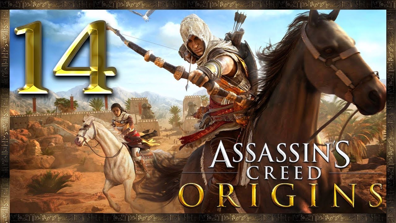 Assassin's Creed Origins ★ 14: Скандалы, интриги, расследования