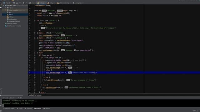 Пишем ТЕЛЕГРАМ БОТА на node js с использованием CHAT GPT! Игра ПОЛЕ ЧУДЕС на node js! смотреть онлайн