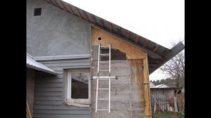 Солнечный воздушный коллектор