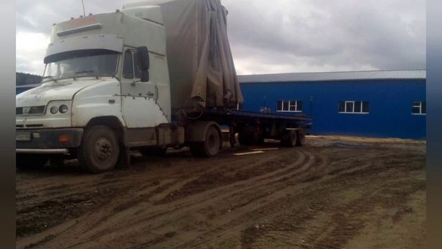 как я испортил Зил смотреть онлайн