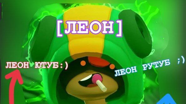 УТЕННИЙ СТРИМ ///КОЕ ЧТО ЕСТЬ смотреть онлайн